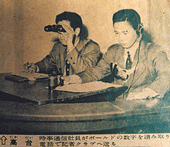 東京証券取引所冩真帳 東京証券取引所冩真帳